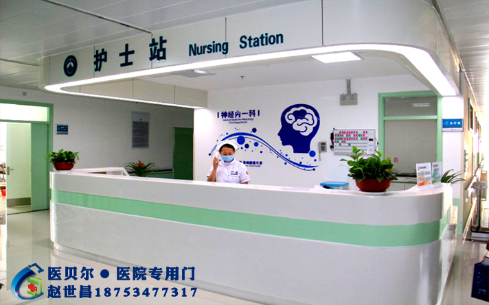 抑菌門市場氛圍低迷可從消費(fèi)群體著手新發(fā)展