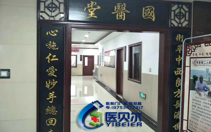 情感營(yíng)銷效應(yīng)大化 需以優(yōu)質(zhì)鋁醫(yī)用門產(chǎn)品做后盾