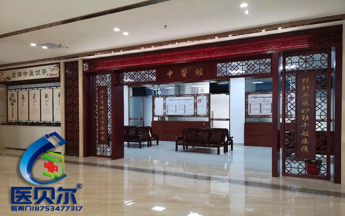 淺析：醫(yī)院病房門(mén)企業(yè)陷招商銷(xiāo)售雙難的原因