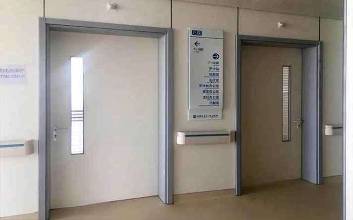 安裝醫(yī)用門(mén)