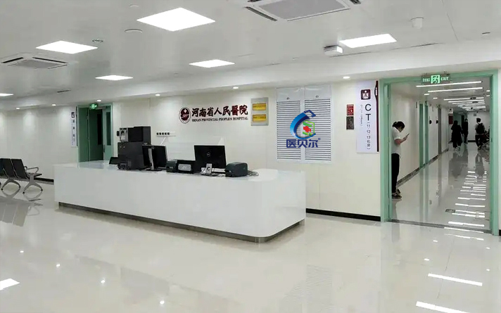 病房衛(wèi)生間門外開還是內(nèi)開好看圖片大全